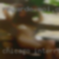 Chicago interracial adult